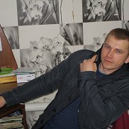 ������, 44 ����, ������