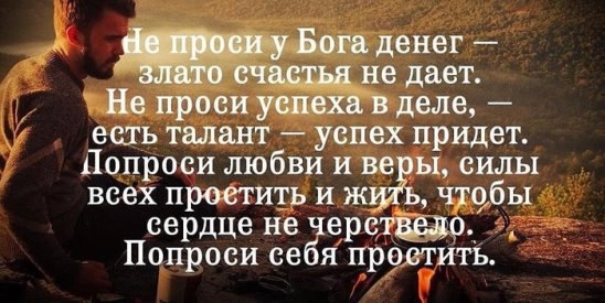   - 7  2016  22:54