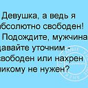 ���� �������, �����������-��-�����, 48 ��� - ��������� 12 ������� 2016 � ������ ������ ��������