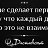 ���� Gulbeniz, ����, 60 ��� - ��������� 15 ������� 2016