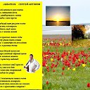 ���� Nina, ��������� - ��������� 25 ������ 2016 � ������ ������ ��������