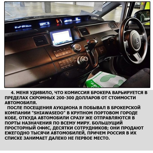       - 10
