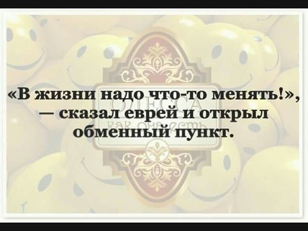   - 10  2016  01:37