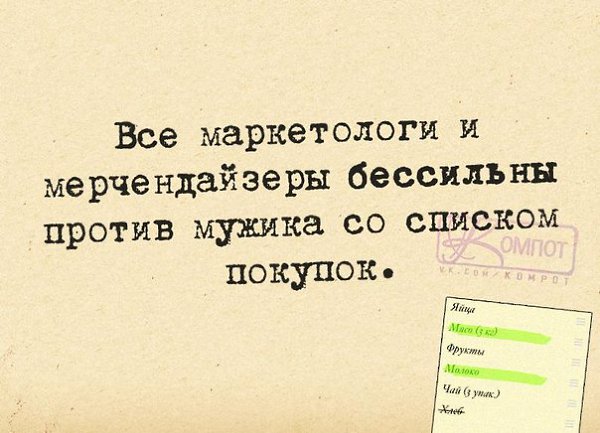 )))))