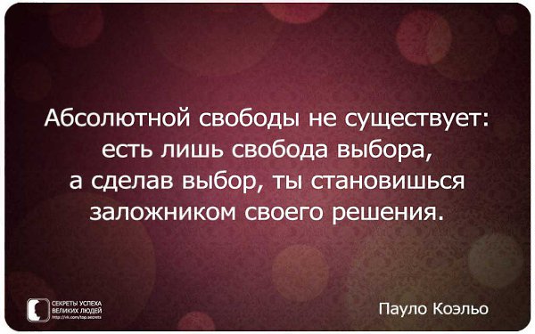     - 11  2016  13:49