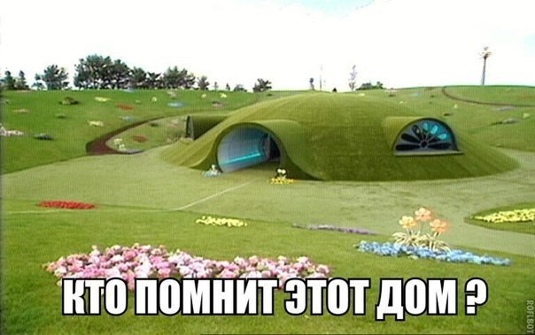 ☆   ☆ - 10  2016  09:06