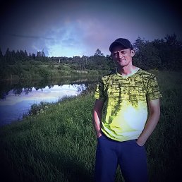  , , 43  -  2  2016
