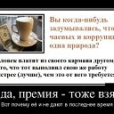 ���� ����, ������, 43 ���� - ��������� 7 �������� 2016 � ������ ���� ����������