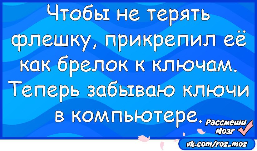  - 14  2016  20:32