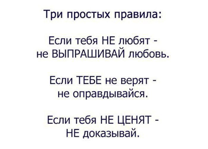 LIFE -  - 24  2016  23:29