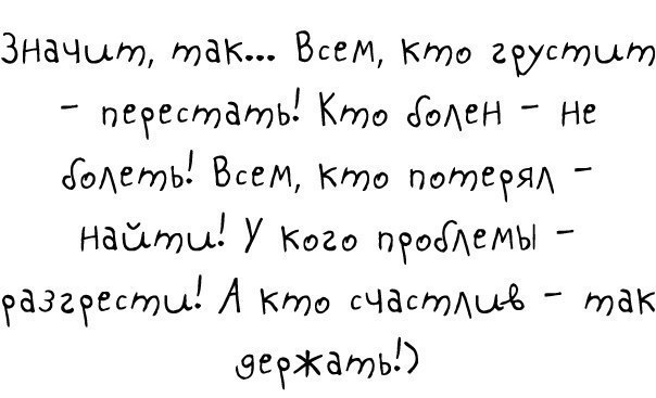  - 16  2016  21:08