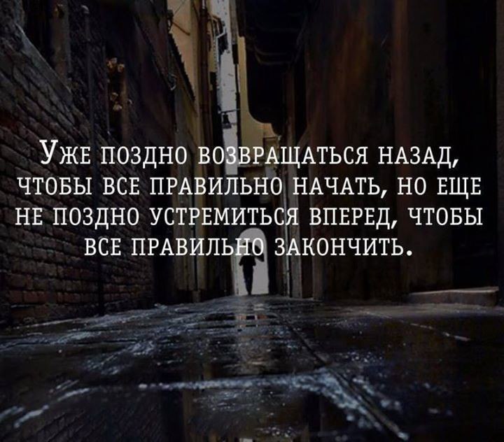  - 12  2016  23:36