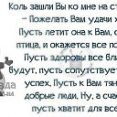  ,  -  14  2016    