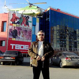 Sergei, ����� �������, 65 ���