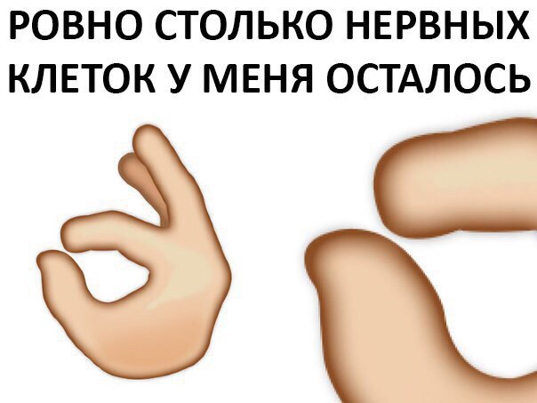    :-) - 25  2016  09:35