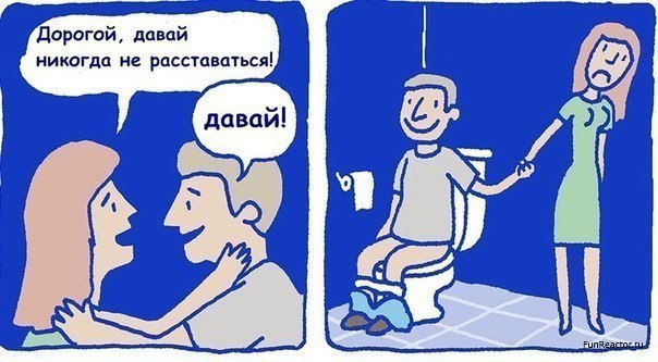   - 29  2016  21:44