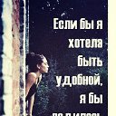 ���� �����, ����������, 56 ��� - ��������� 13 ������ 2016 � ������ ������ ��������