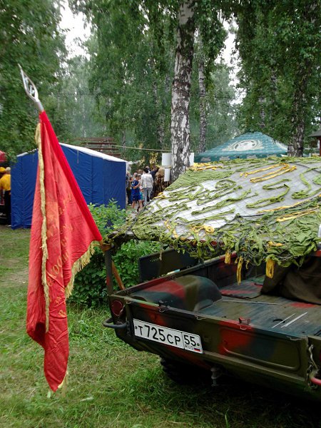 Здравствуйте! Предлагаю Вашему вниманию свое увлечение фотографией. Наслаждайтесь просмотром и ... - 5