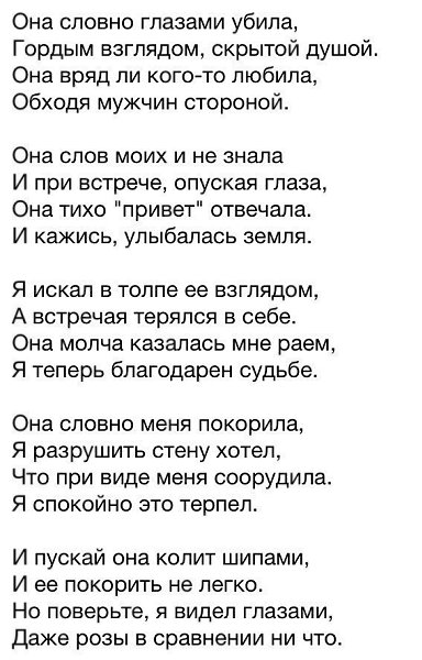) - 28  2016  15:56