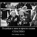 ���� Elizabeth, ������, 58 ��� - ��������� 4 ��� 2016 � ������ ������ ��������