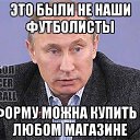 ���� �����, ������, 38 ��� - ��������� 28 ���� 2016 � ������ ������ ��������