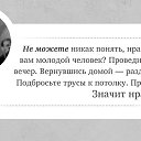 ���� �������, ������� - ��������� 14 ����� 2016 � ������ ������ ��������