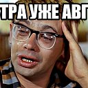 ���� I, ������, 52 ���� - ��������� 31 ���� 2016 � ������ ������ ��������