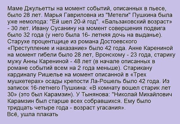  - 5  2016  03:00