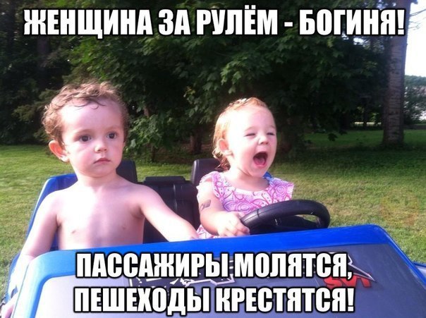 �������� ������ � ������ - 8 ���� 2016 � 10:20