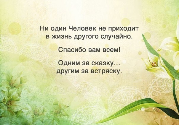       - 1  2016  08:59
