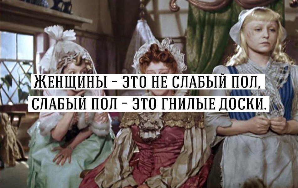 ������� ������ - 13 ��� 2016 � 20:27