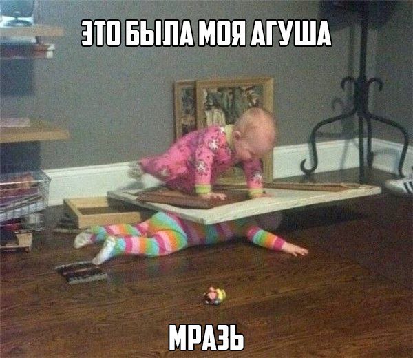  - 4  2016  23:59