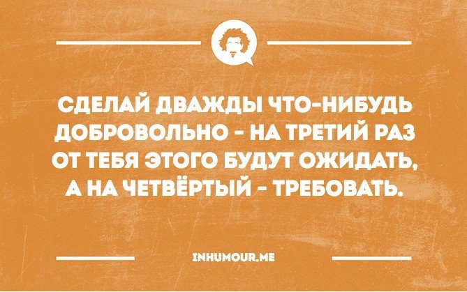   - 27  2016  13:24