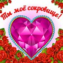 ���� ����, �����-��������� - ��������� 17 ������ 2016 � ������ �������� ��������