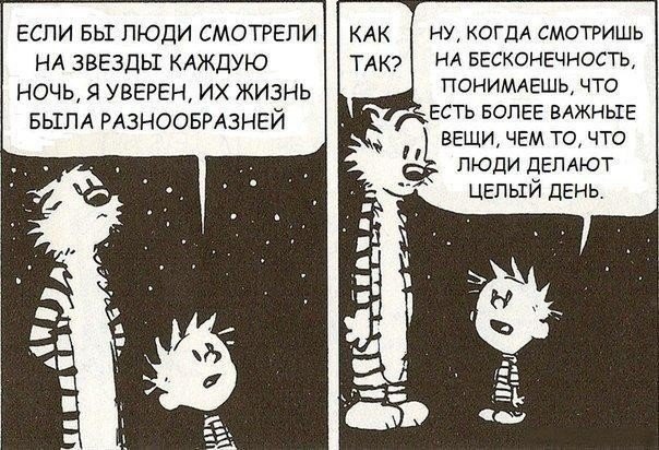       - 21  2016  12:47