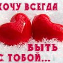 ���� Igor Strannik !!!, ������ - ��������� 16 ������� 2016 � ������ ���� ����������