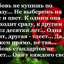 ���� �����, �������, 64 ���� - ��������� 9 ������ 2016 � ������ ������ ��������