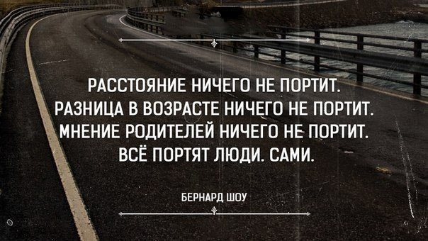 ОБО ВСЕМ - 26 апреля 2016 в 05:50