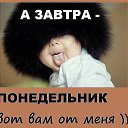 ���� ����������, ������� ���� - ��������� 21 ����� 2016 � ������ ������ ��������