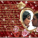 ���� ���������, ������ - ��������� 18 ���� 2016 � ������ ������ ��������