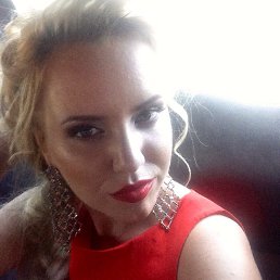 Svetlana, 37 , 