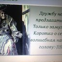  , -, 37  -  12  2016    