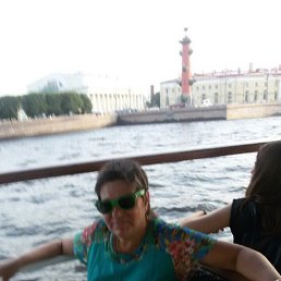 �����, �����-���������, 61 ���