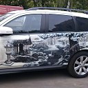 ���� �������, ������� - ��������� 28 ��� 2016 � ������ ���� ����������