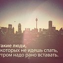 ���� ��������, ��������� - ��������� 17 ��� 2016 � ������ ������ ��������