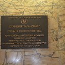 ���� ������, ������, 59 ��� - ��������� 5 �������� 2016 � ������ ����� ������� � ����� �� ��������Ȼ