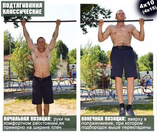    .#SPORT_@sports_is_life - 4