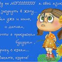 ���� ������ �� �������, ����, 61 ��� - ��������� 12 ������� 2016 � ������ ������ ��������