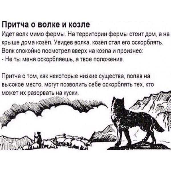 LIFE -  - 20  2016  01:02