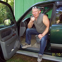 ����, ����, 70 ���